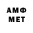 МЕТАДОН мёд user #2780