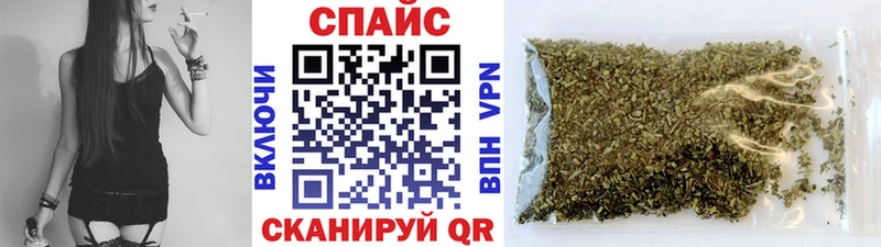Купить  Канск  Бутират BDO 33% 