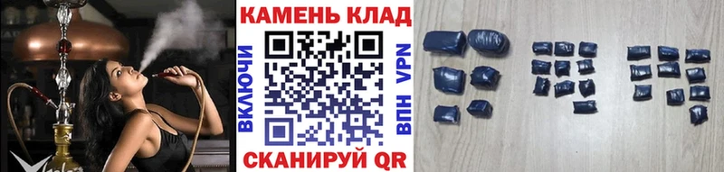 ГАШИШ VHQ Канск