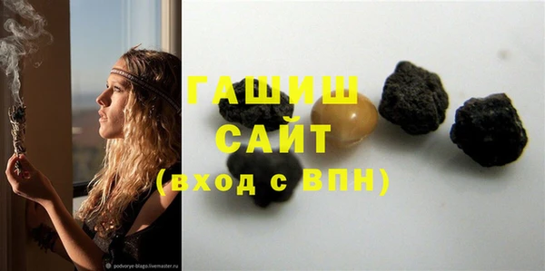 кокаин перу Новодвинск