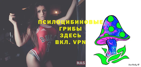 кокаин перу Новодвинск