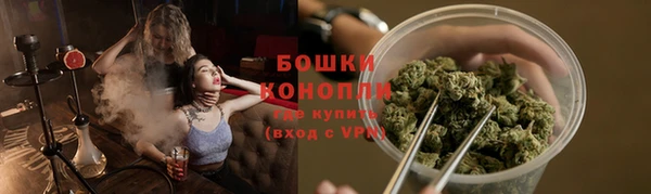 кокаин перу Новодвинск