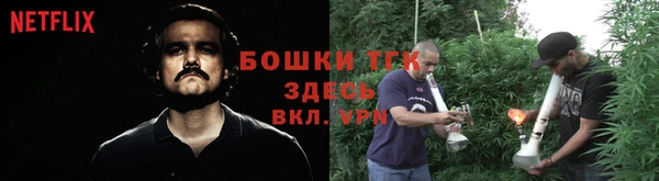 кокаин перу Новодвинск