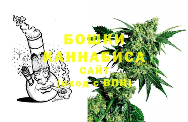 кокаин перу Новодвинск