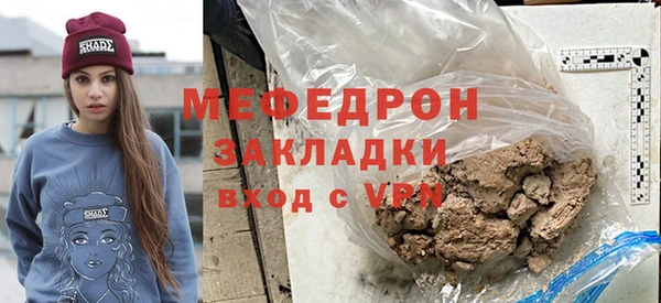 бошки Новокубанск