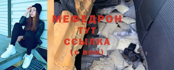 кокаин перу Новодвинск