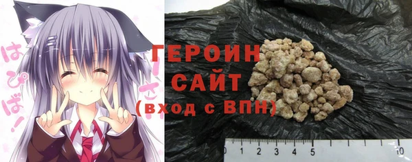 кокаин перу Новодвинск
