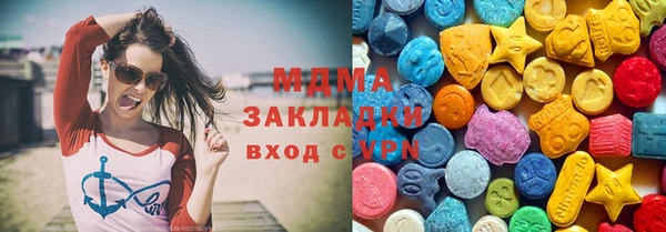 кокаин перу Новодвинск