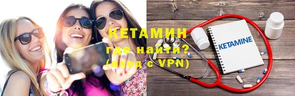 кокаин перу Новодвинск