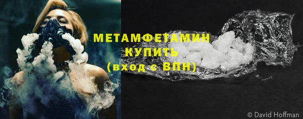 кокаин перу Новодвинск