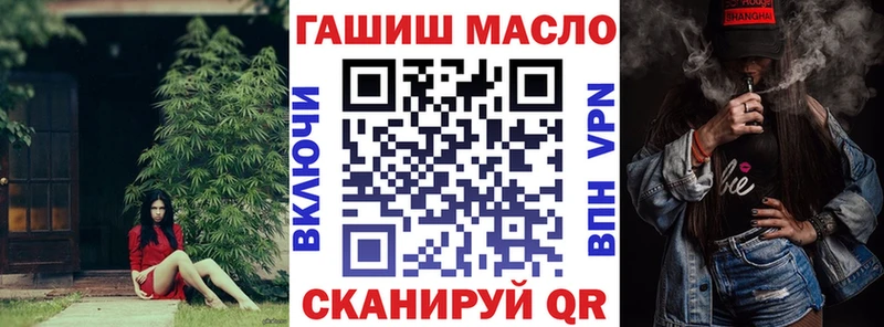 Купить закладки  Канск  Дистиллят ТГК Wax 